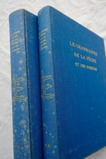 Großes Handbuch für Süßwasserfischerei – Image 23