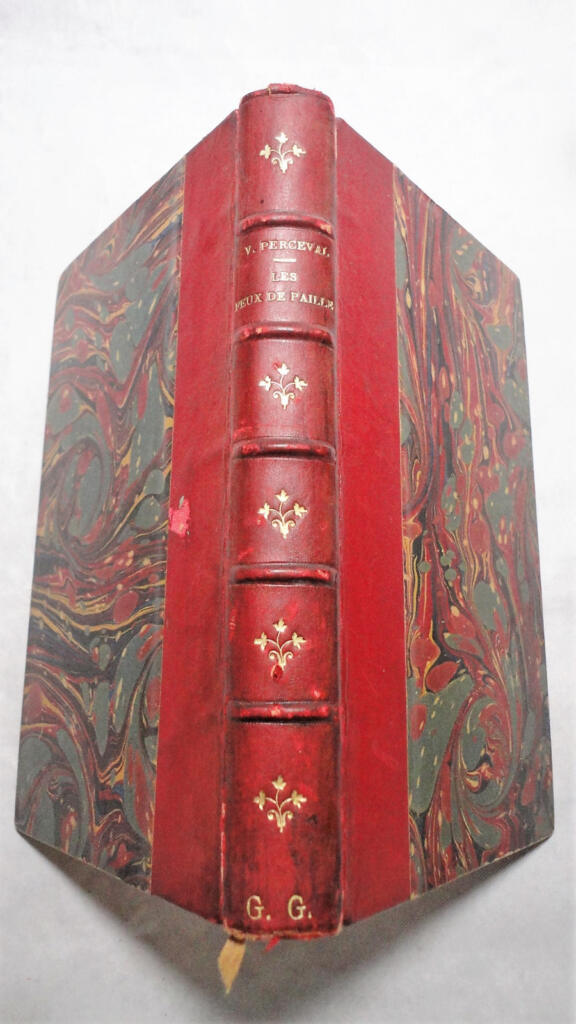 珀西瓦尔或稻草之火