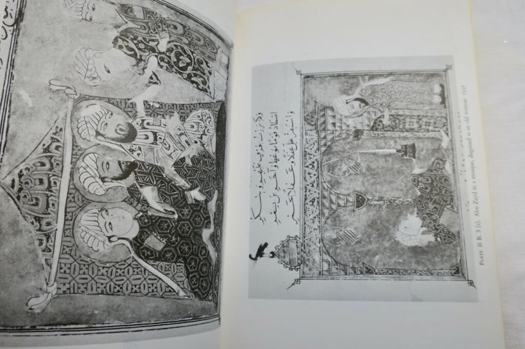 Persian Miniatures: Expert Analysis & Collection Study