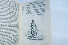 1869年の帝国年鑑 - Image 15