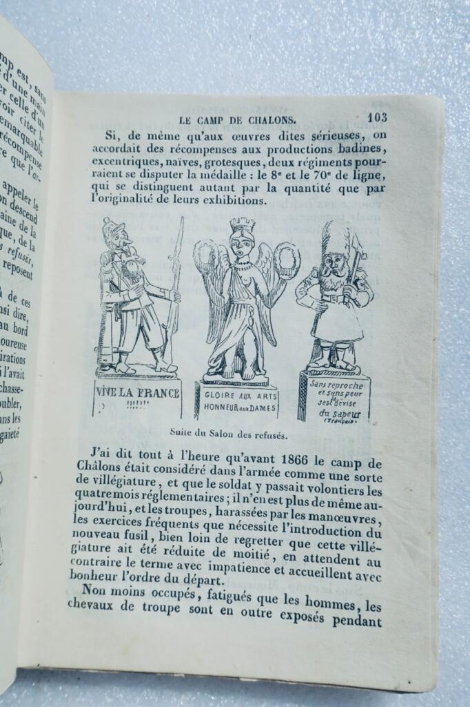 1869年の帝国年鑑