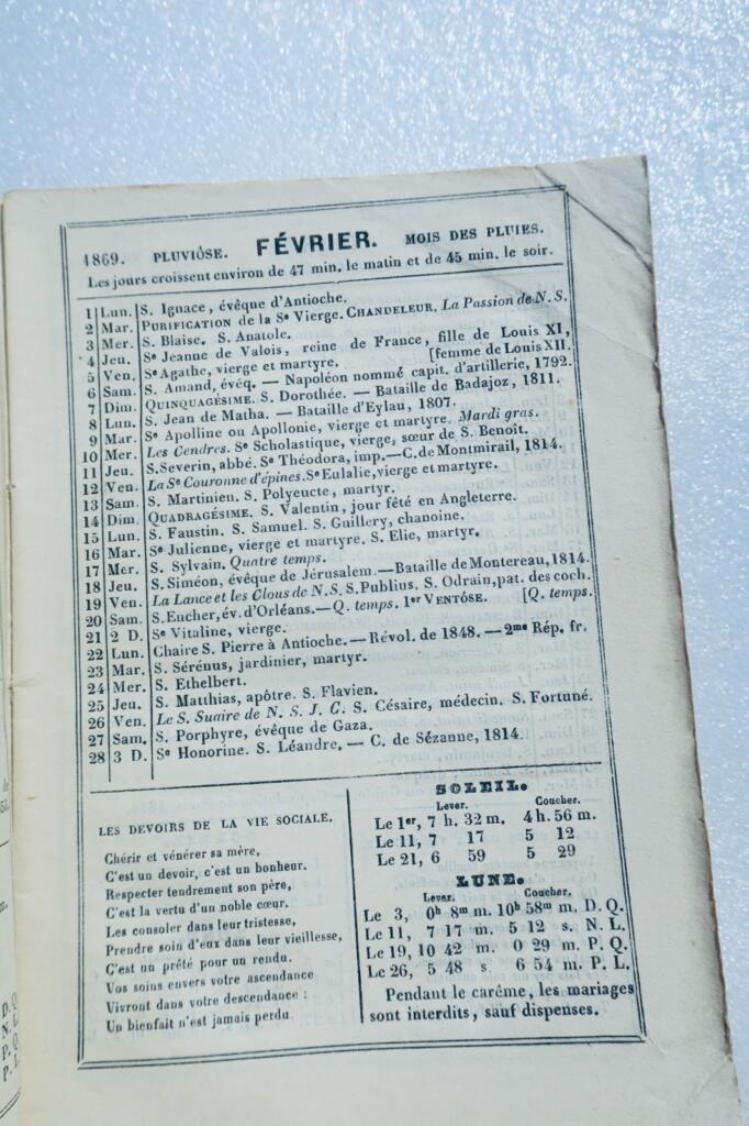 1869年の帝国年鑑