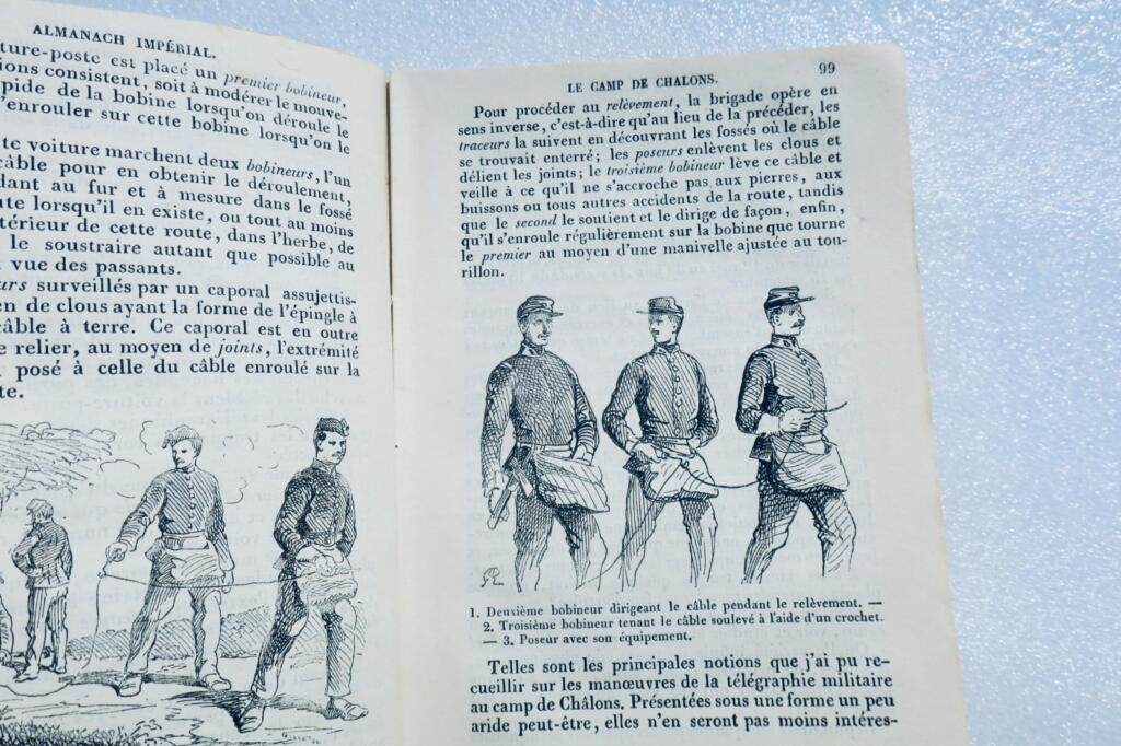 1869年の帝国年鑑