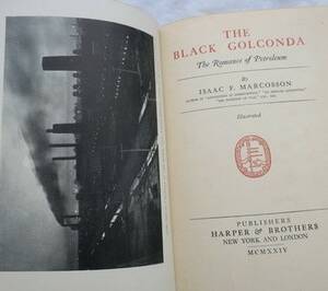 ペトロール・ブラック・ゴルコンダ：石油のロマンス 1924年