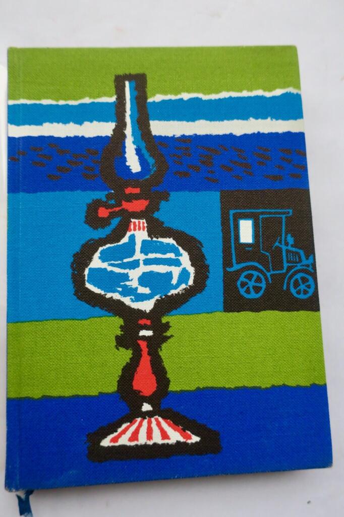 石油の歴史