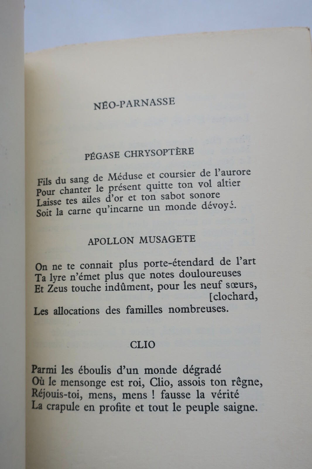 Discrédit: Gedichtsammlung mit Widmung - Image 5