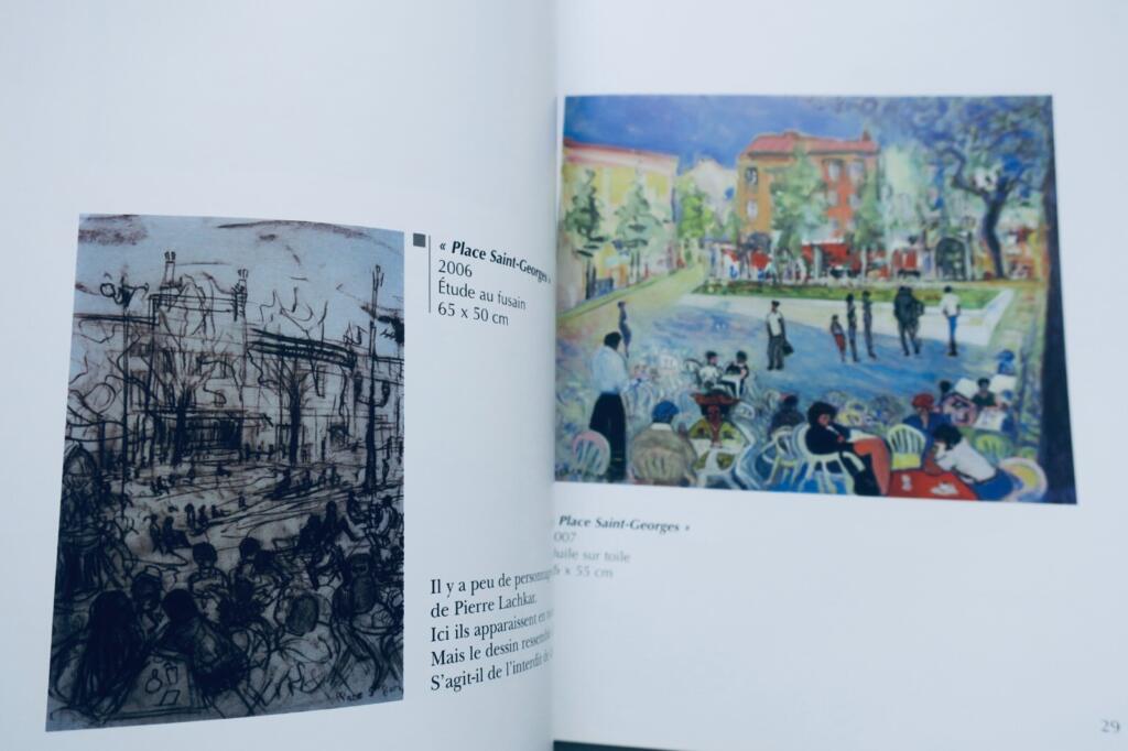 Farben: Innen und Außen