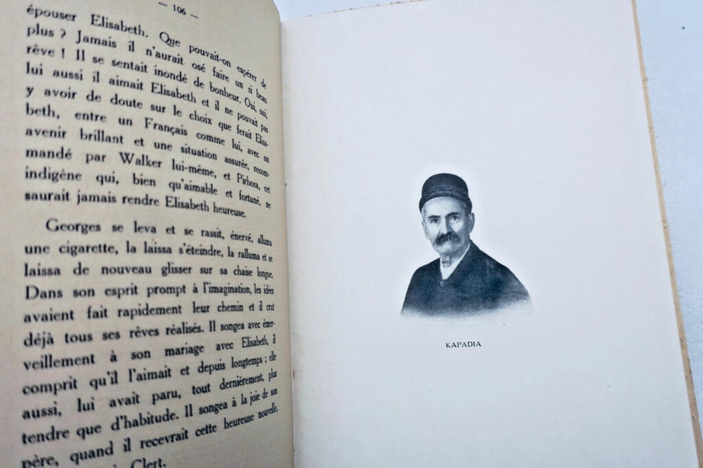 Parsi customs and traditions