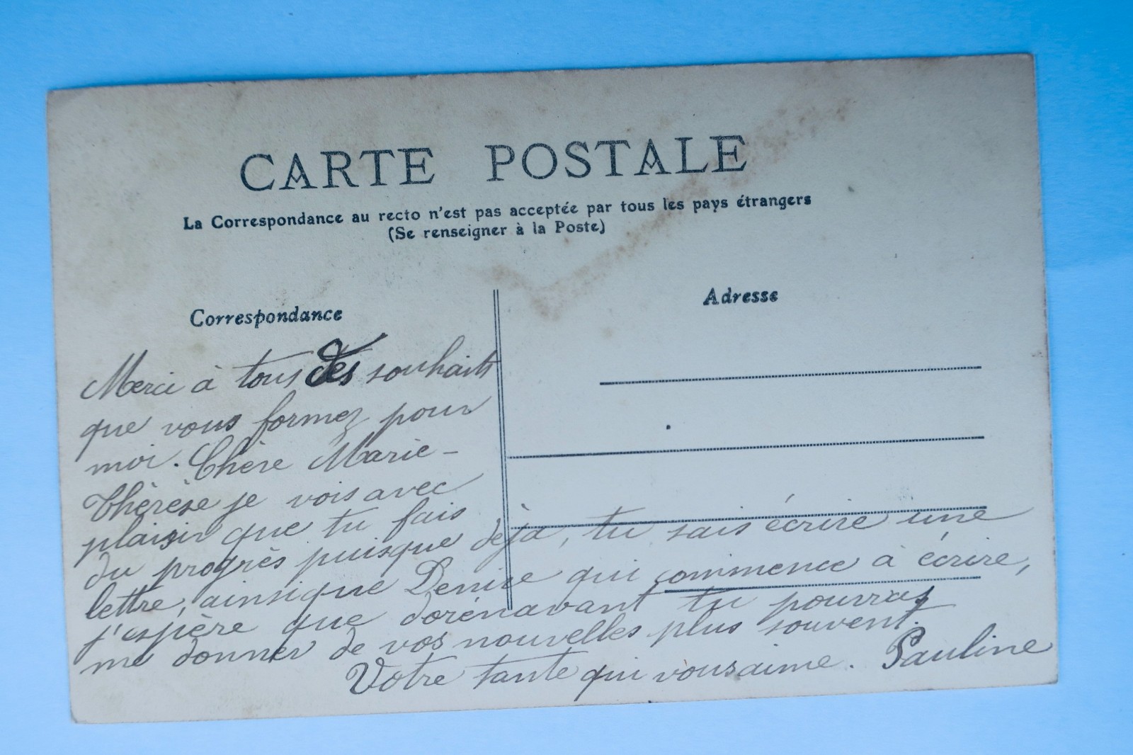 Plaisance rue des Pyrénées Gers 32 - La Librairie Antique