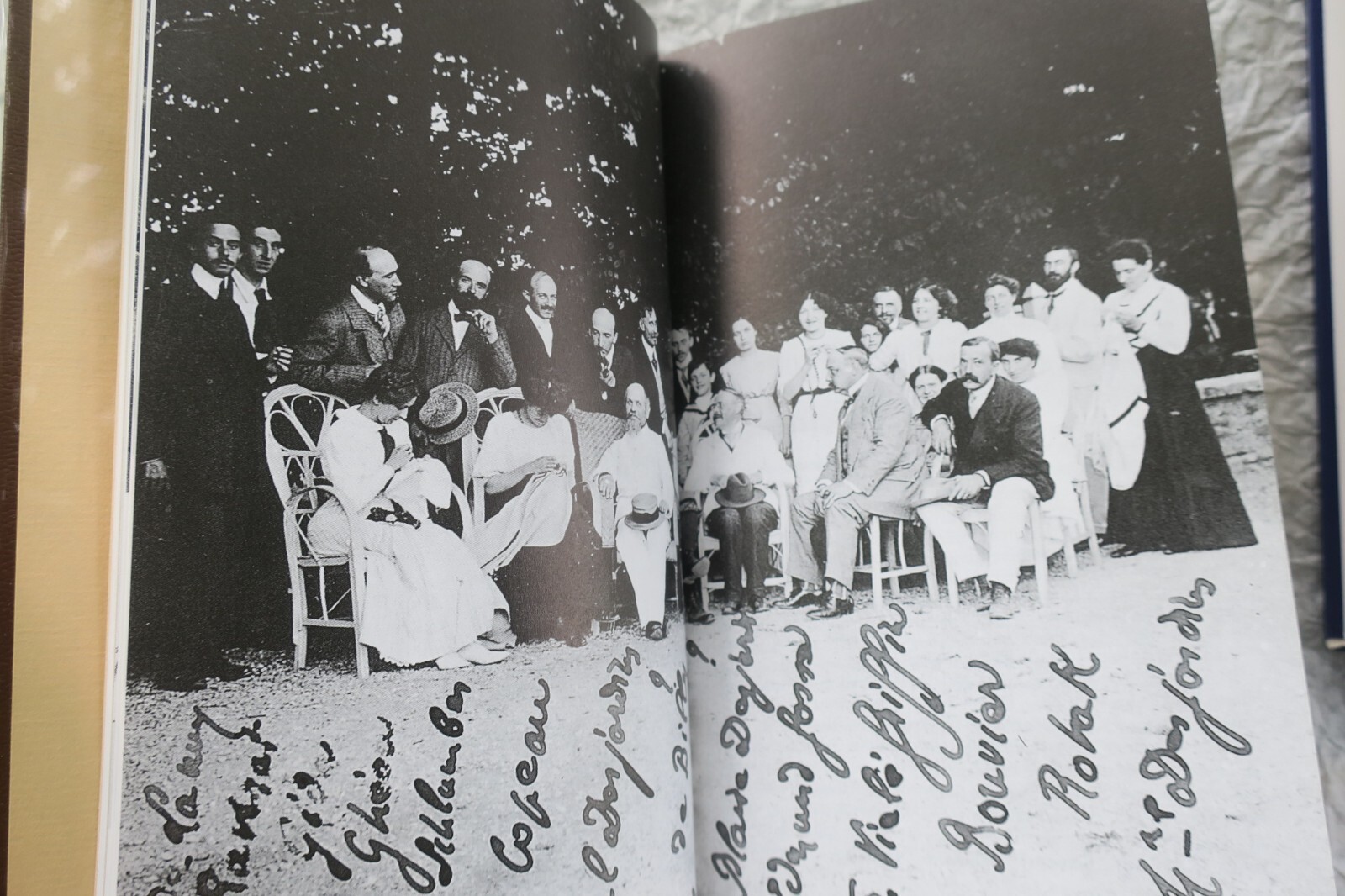 フランス文学の世紀 - Image 8