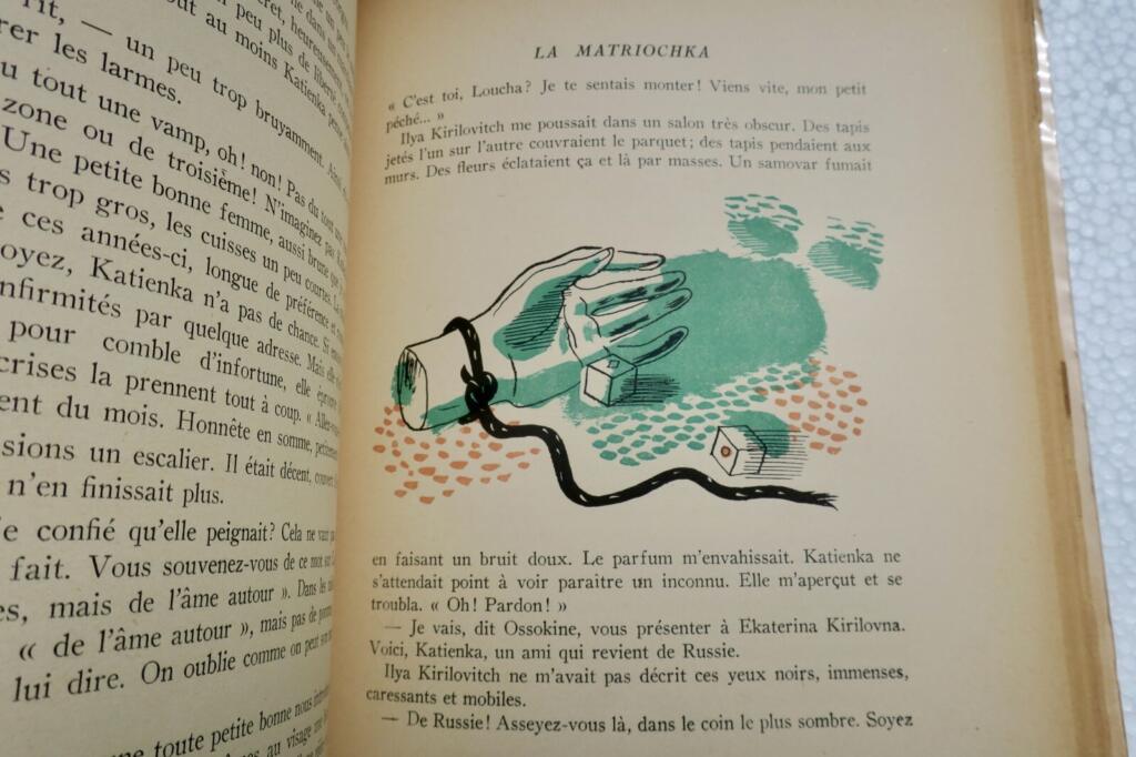 Original illustrated edition