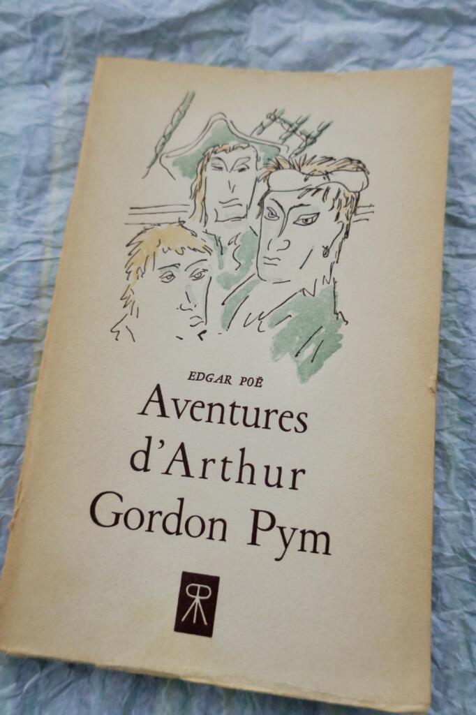 エドガー・ポーの北極冒険小説
