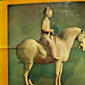 poterie T'ang Arts et métiers graphiques, 1960