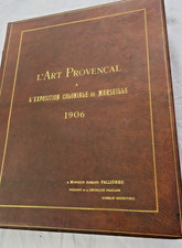 1906年马赛殖民展的普罗旺斯艺术