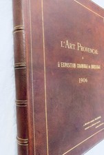 1906年马赛殖民展的普罗旺斯艺术