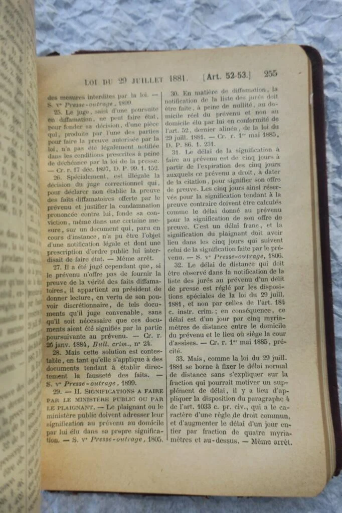 1911年新闻法典