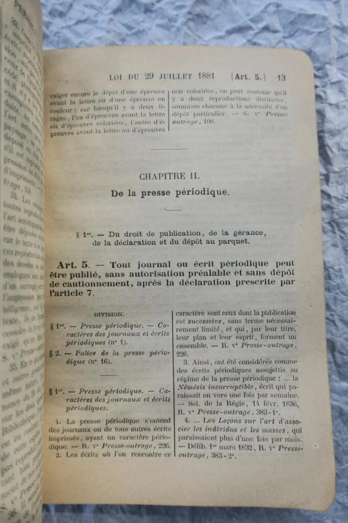 1911年新闻法典