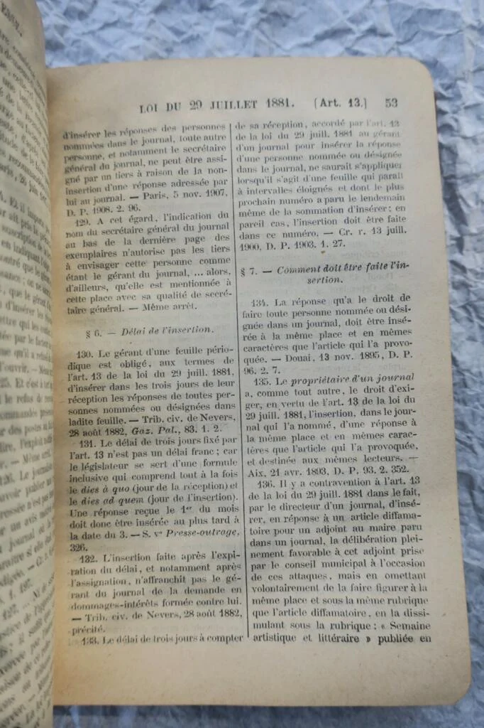 1911年新闻法典