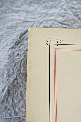 Queneau Raymond The Flight Of Icarus Gallimard, Paris 1968 S.P.