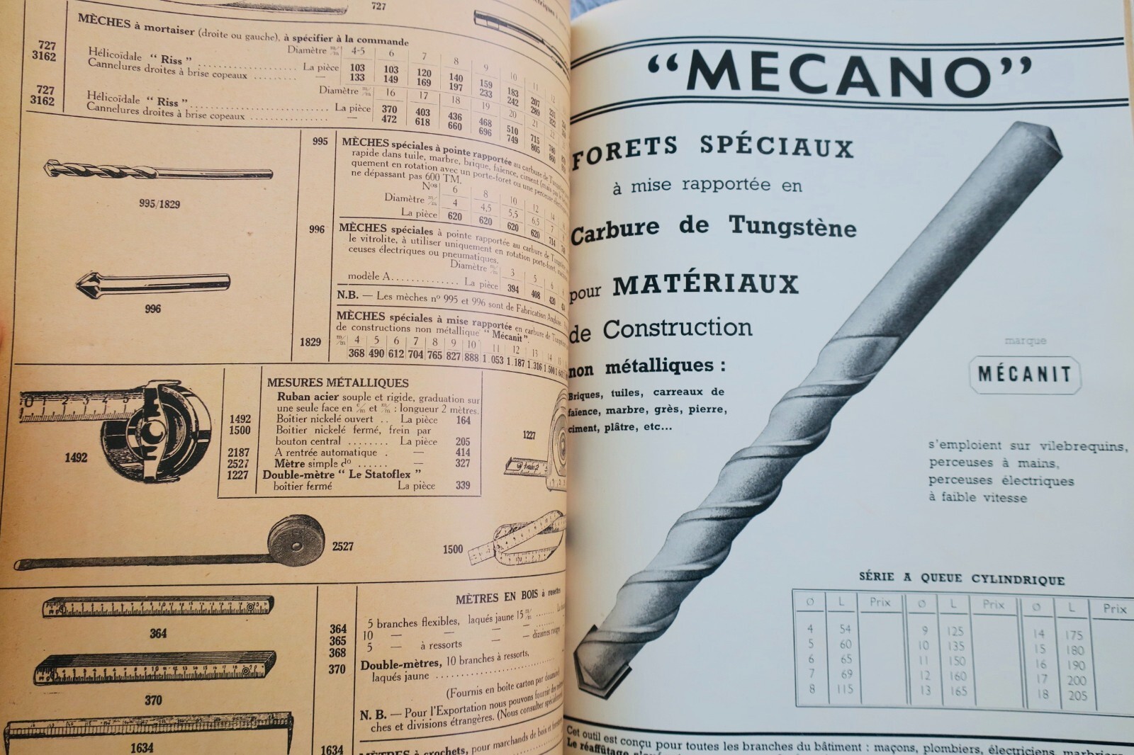 Sarcia金物店総合カタログ タルブ – Image 6