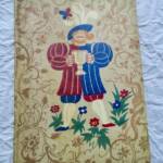 Rabelais Le sixiesme livre des haultz faitz et dictz de Pantagruel 1933