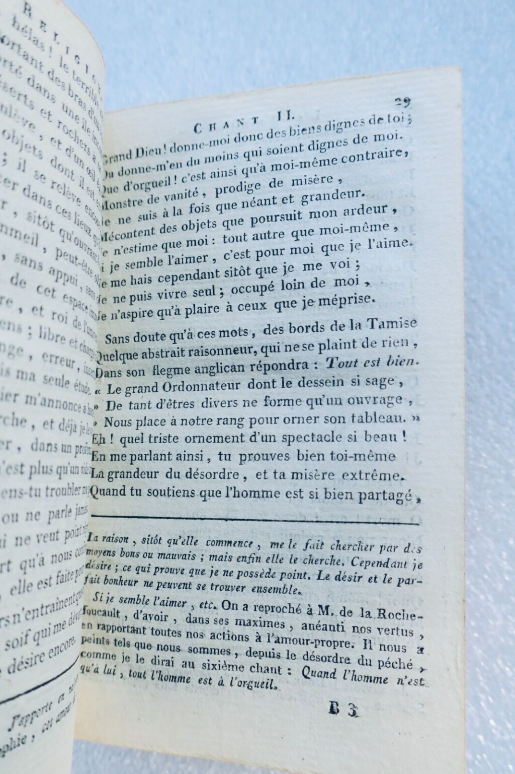 Religious poem with tragic adaptation from Scripture
