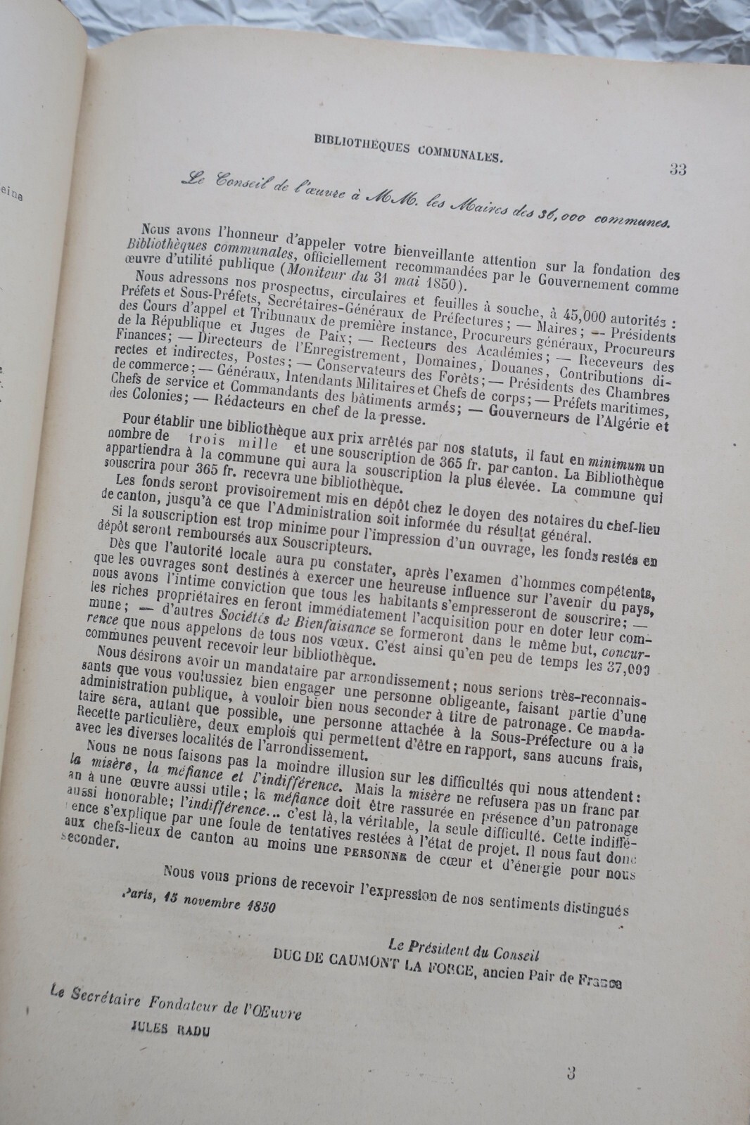 New methods for reading and writing - Image 6