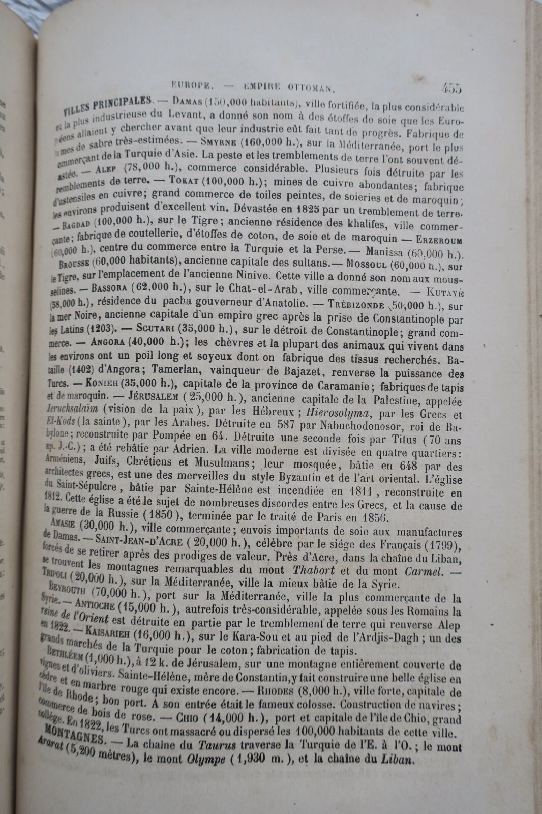 New methods for reading and writing - Image 9