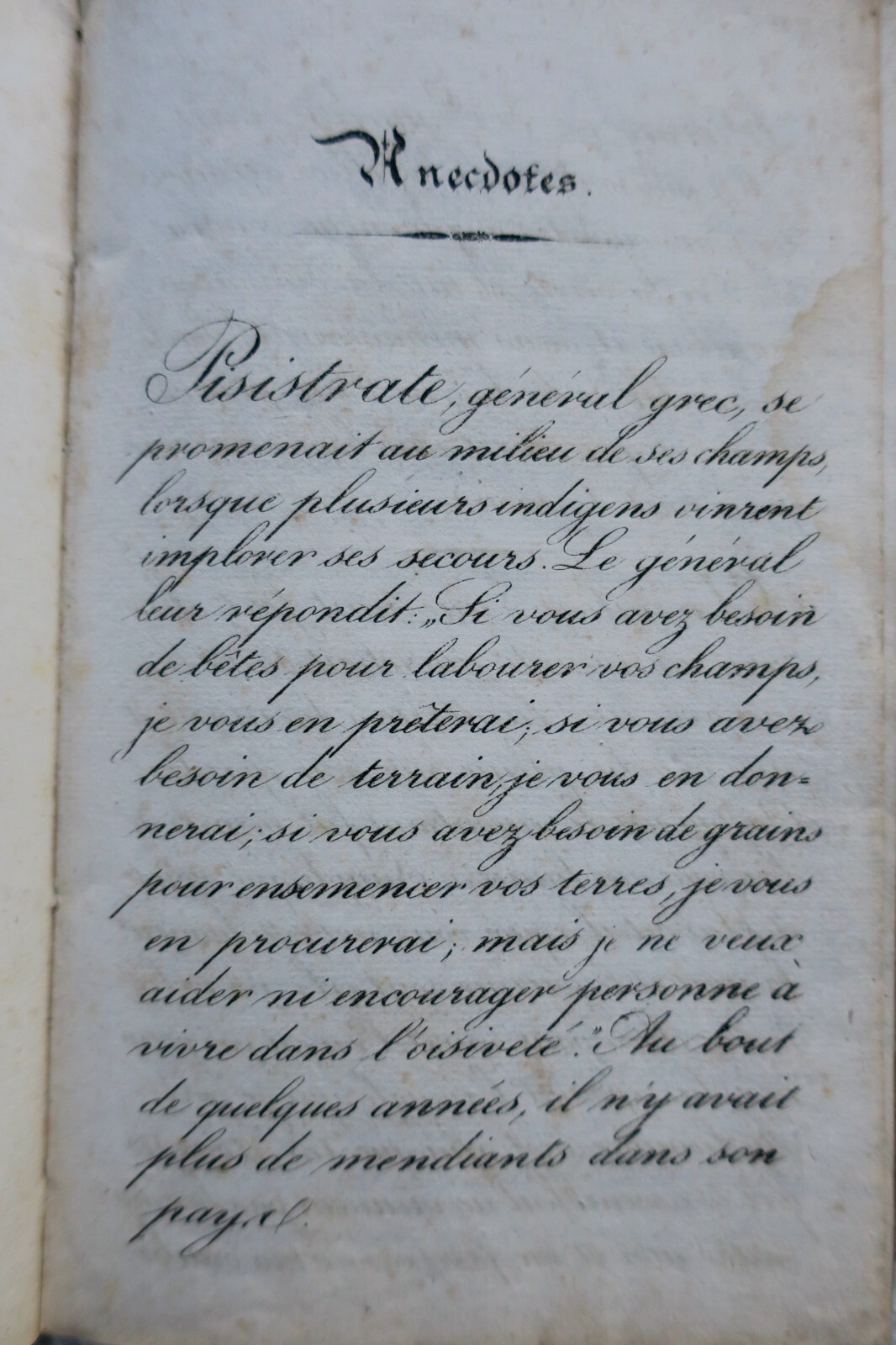 Faksimiles französischer und englischer Schriften<span class="lla-card-orig-wrap"><span class="lla-card-orig">❦ RECUEIL DE FACSIMILE DE TOUTES LES ESPECES D’ECRITURES FRANCAISE & ANGLAISE 1832</span></span> - La Librairie Antique