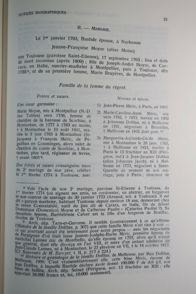 フランス銀行の知事と検閲官