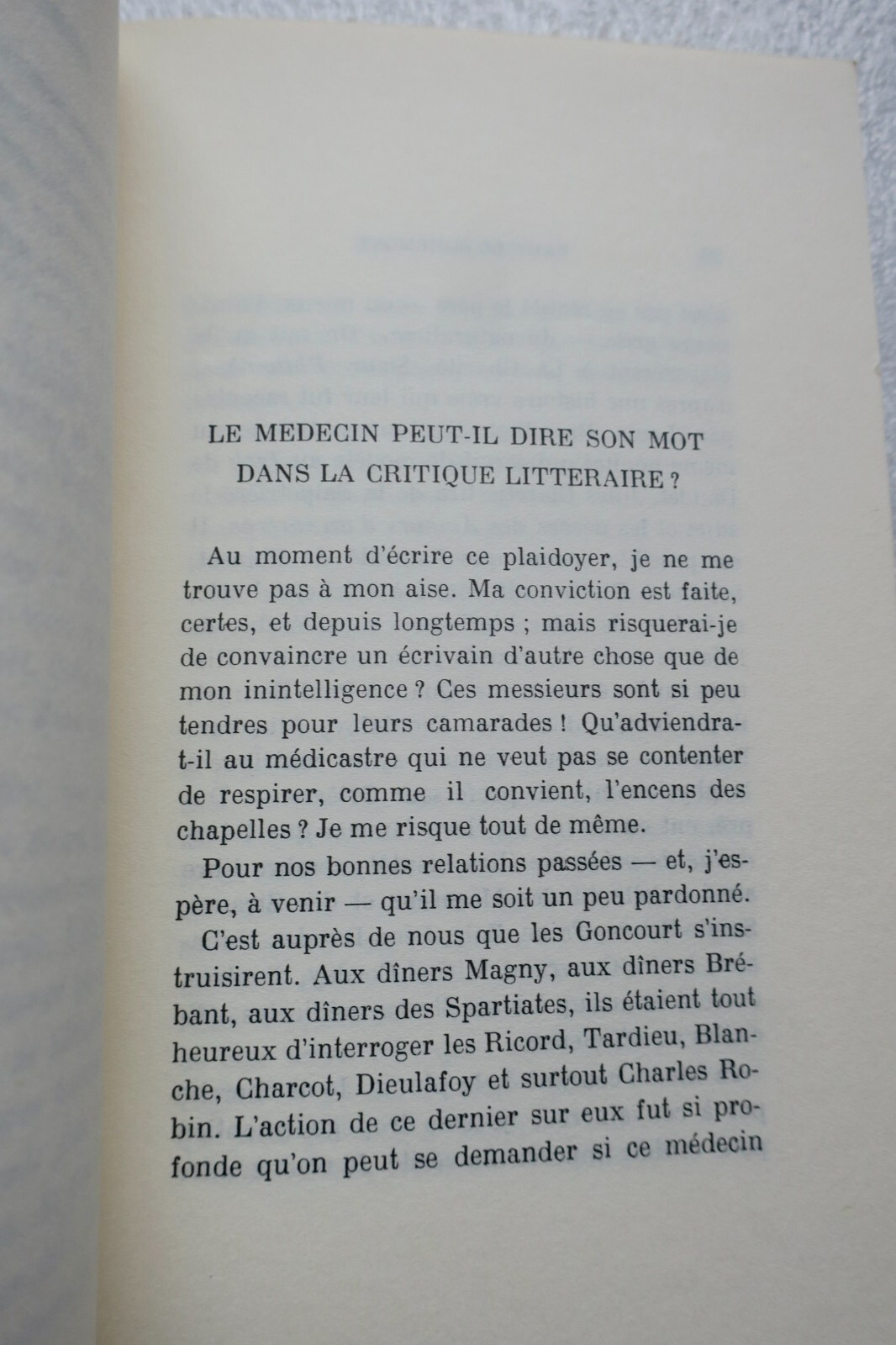 医師が見たREMY DE GOURMONT - Image 4