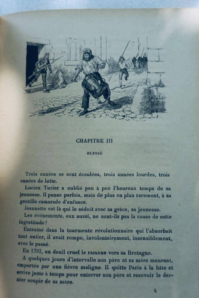 テロール時代を背景にした歴史小説