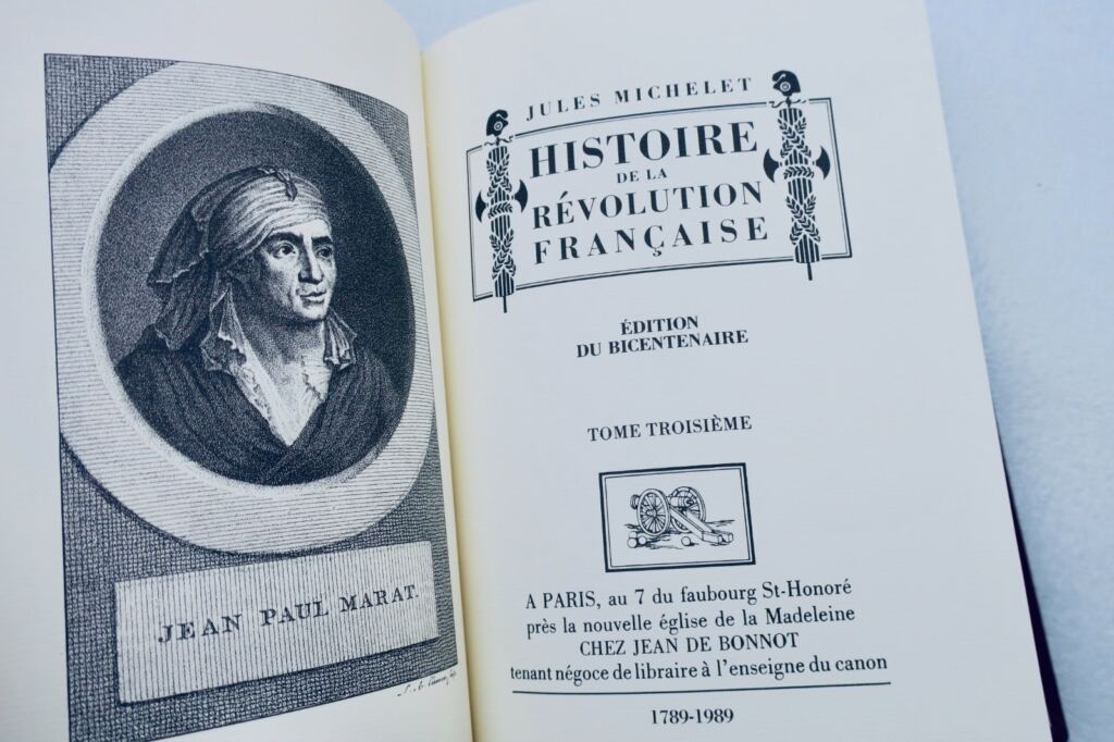 French Revolution History - Complete 7-volume set