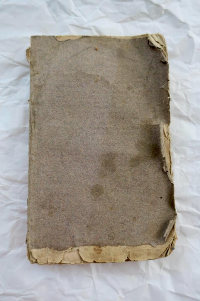 Almanach tugendhafter Menschen mit Anekdoten, 1796