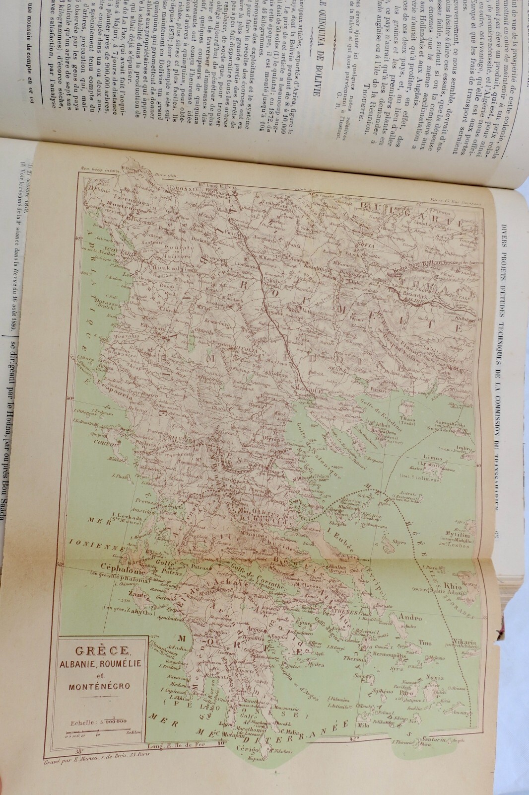 International Geographic Review 1879 - Image 5