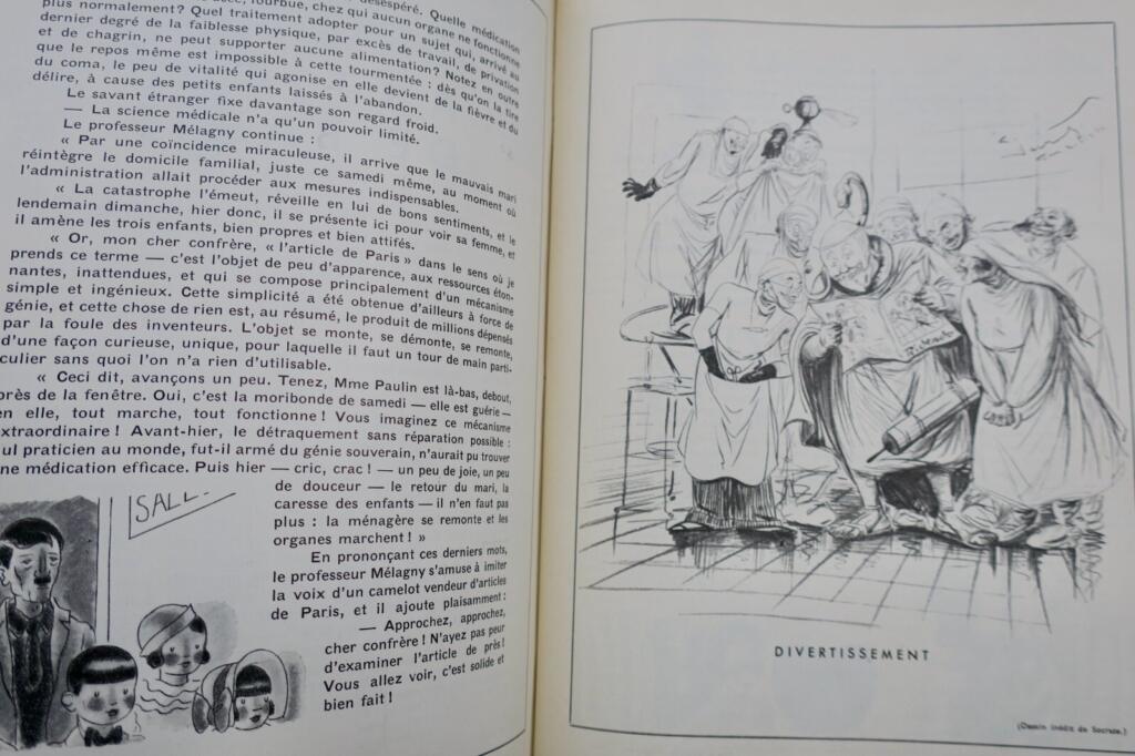 Ärztliche Humorrevue, 1933