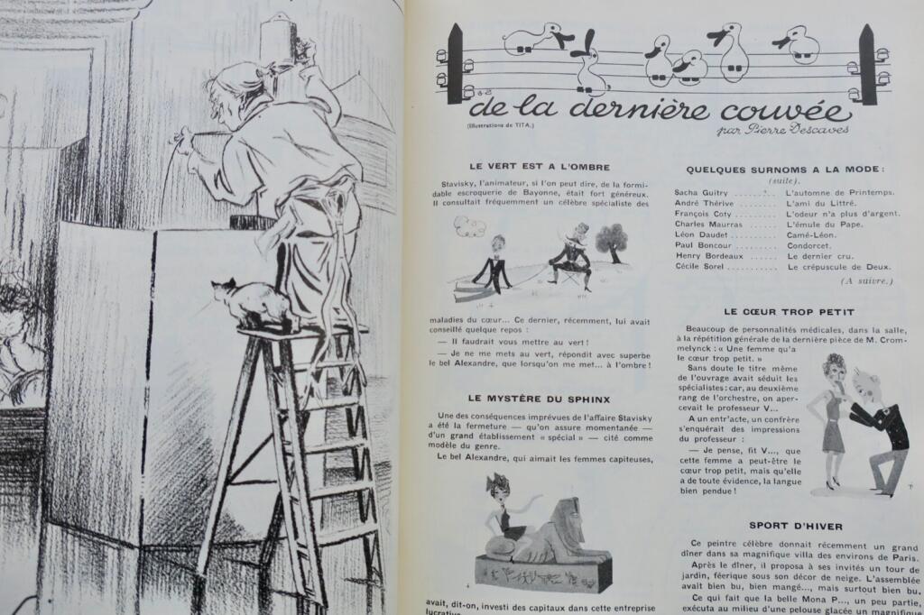 Ärztliche Humorrevue, 1933