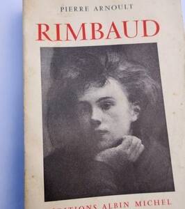 Collection of Rimbaud's works