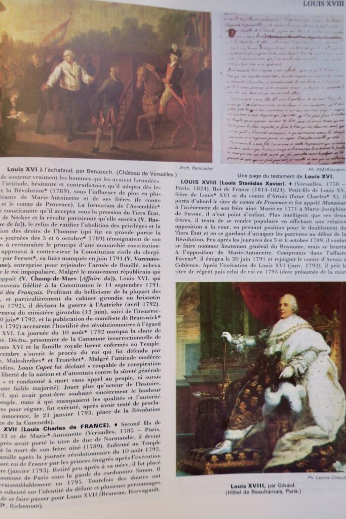 Umfassendes Universalwörterbuch der Eigennamen