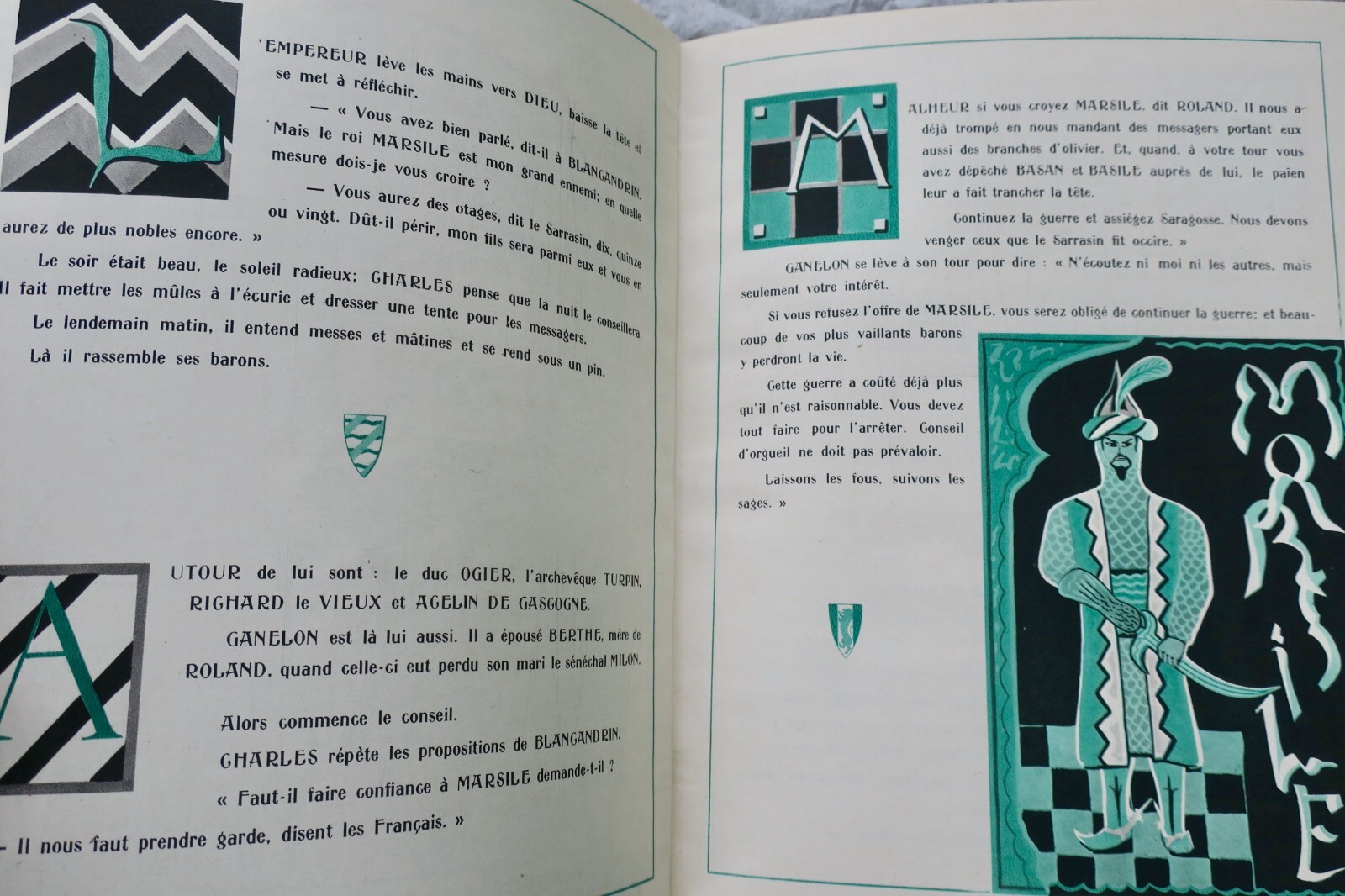Illustrated album of La Chanson de Roland – Image 8