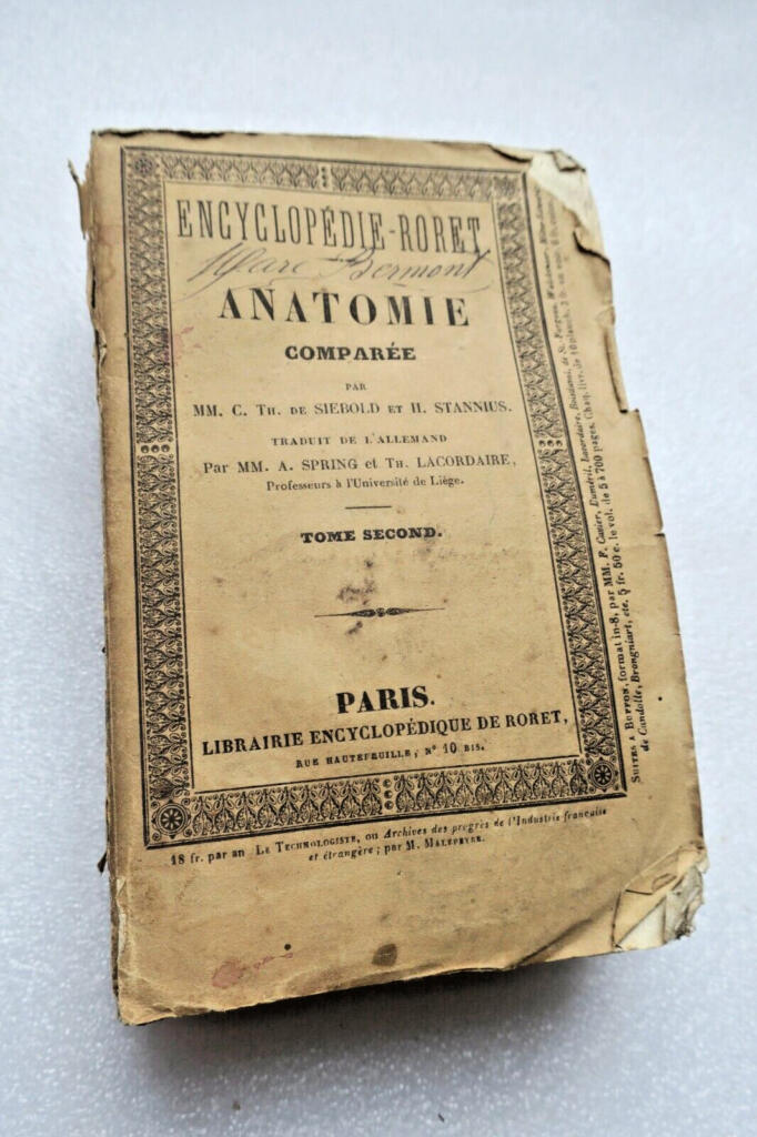 Vertebrate Anatomy Encyclopedia