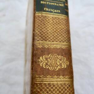 Roret Nouveau dictionnaire de la langue francaise 1832