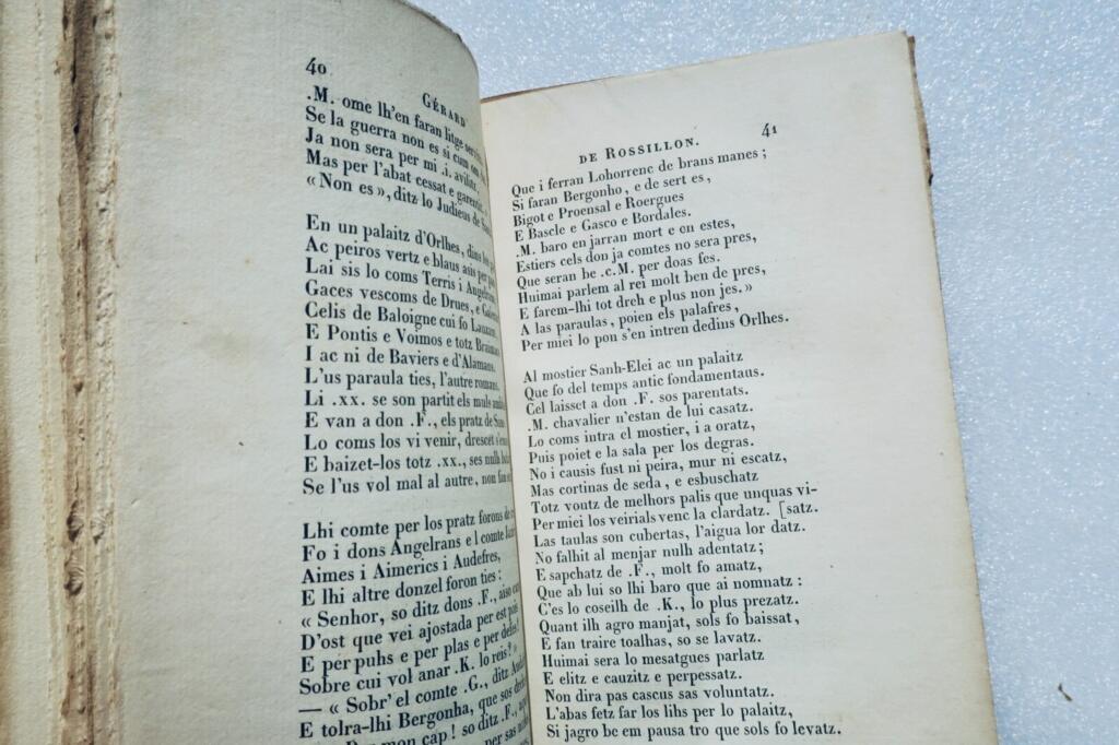 Vintage Elzevirian Einband eines antiken Canto