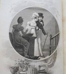 ロジェモン著『フランスの放浪者あるいはその時代の風俗』1816年