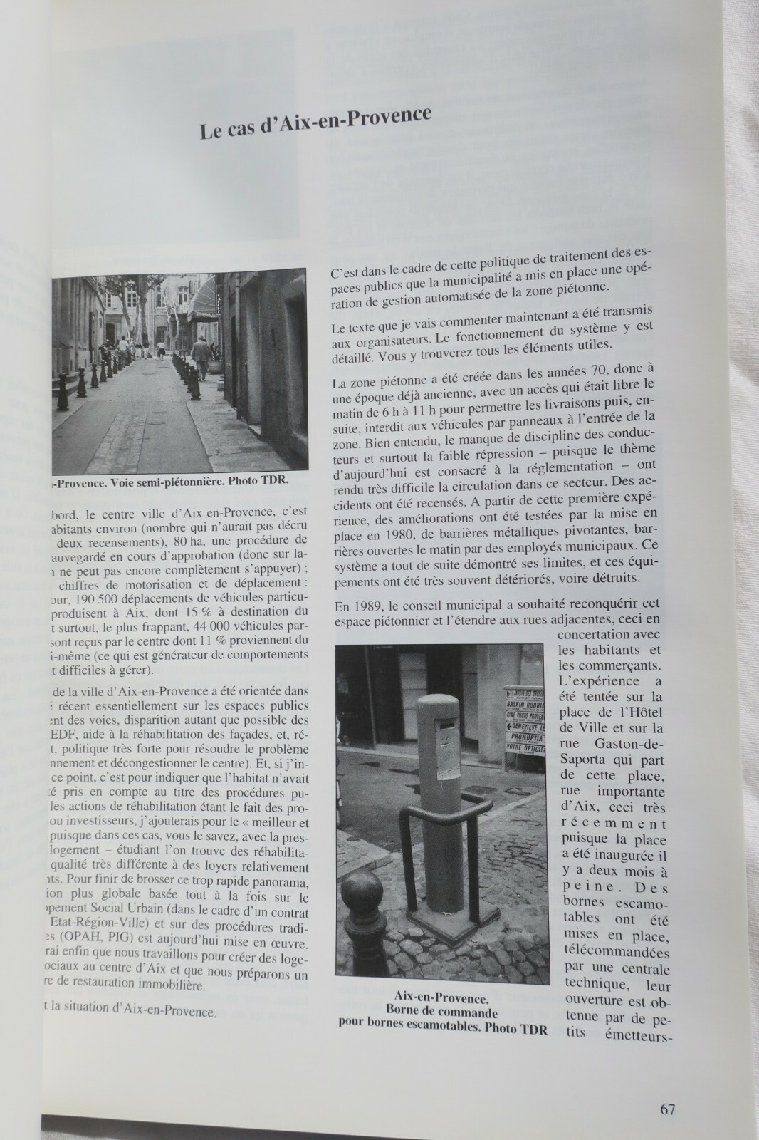 街から歩行者専用ゾーンへの移行<span class="lla-card-orig-wrap"><span class="lla-card-orig">❦ Rue de la rue à la zone piétonnière</span></span> - La Librairie Antique