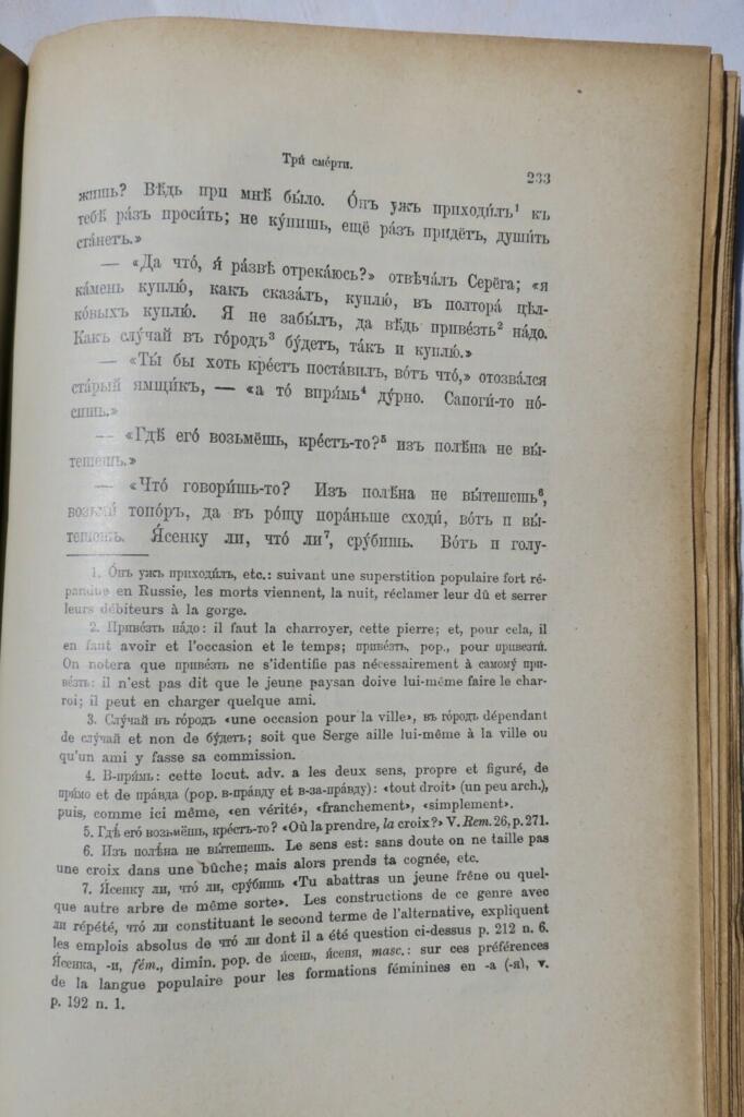 Handbuch zum Studium der russischen Sprache