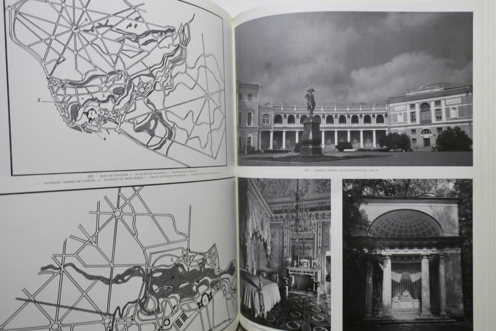 Russian Citadel: Art & Architecture