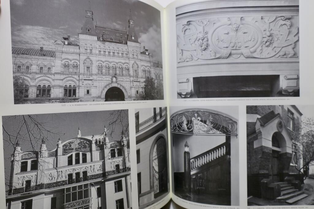 Russian Citadel: Art & Architecture