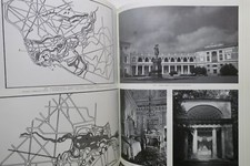 RUSSIE Citadelle L'Art Russe 1991 – Image 15