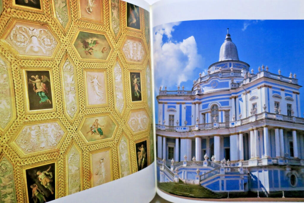 Russian Citadel: Art & Architecture